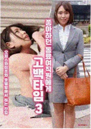 鬼灭之刃 免费观看